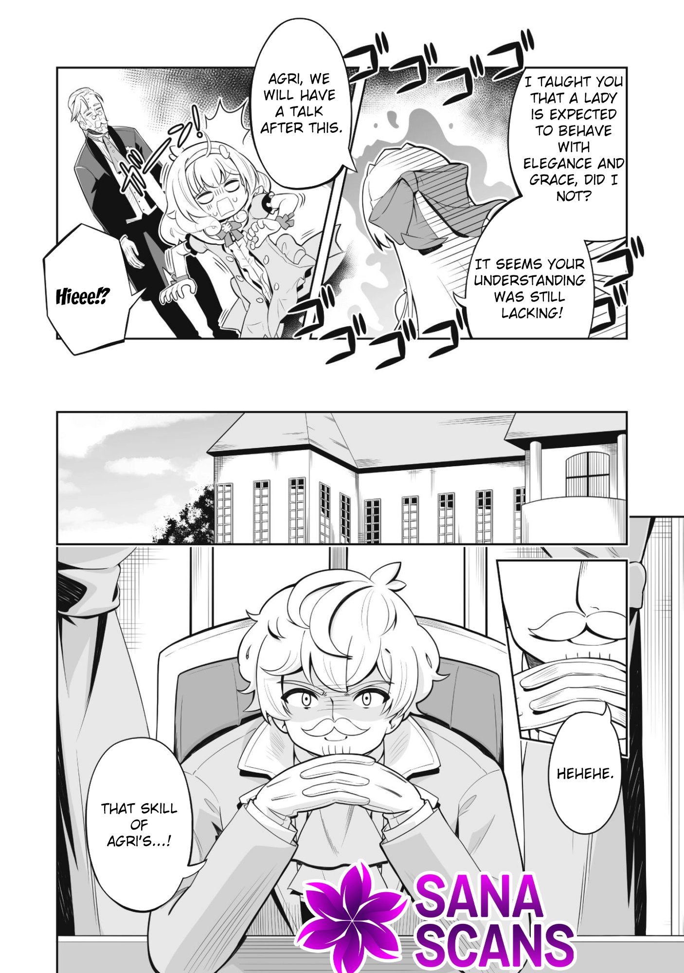 Lady Agri Cartia Secretly Enjoys Farming with Her Cheat Skill Chapter 2 Page 25